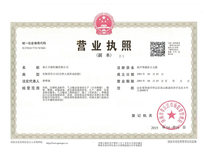 乐鱼官方网站